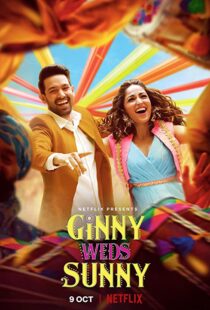دانلود فیلم هندی Ginny Weds Sunny 202052055-1725117312