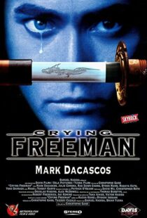 دانلود فیلم Crying Freeman 199553820-1608984563
