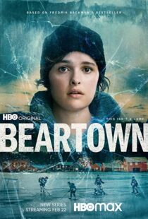 دانلود سریال Beartown56064-1434650261