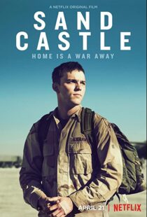 دانلود فیلم Sand Castle 201758107-1357689254