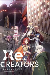 دانلود انیمه Re: Creators80567-285203981