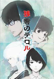 دانلود انیمه Terror in Resonance80576-2033204116