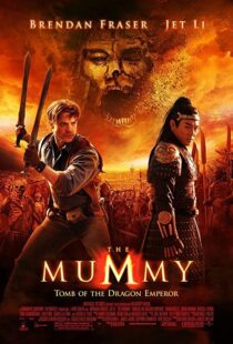 دانلود فیلم The Mummy: Tomb of the Dragon Emperor 200877880-1484923373