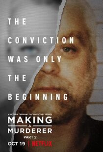 دانلود مستند Making a Murderer79893-816958247