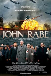 دانلود فیلم John Rabe 200978074-1319819501