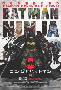 دانلود انیمه Batman Ninja 201879430-122180644