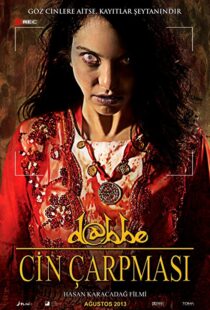 دانلود فیلم Dabbe: The Possession 201383694-1768346121