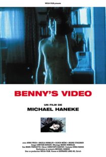 دانلود فیلم Benny’s Video 199278127-1427805996