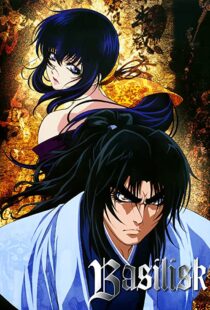 دانلود انیمه Basilisk: The Kouga Ninja Scrolls80162-351740136