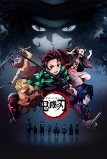 دانلود انیمه Demon Slayer: Kimetsu no Yaiba79128-1760281036