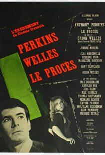 دانلود فیلم The Trial 196285046-1836404151