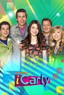 دانلود سریال iCarly83655-1757150801