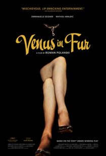 دانلود فیلم Venus in Fur 201382175-1495942257