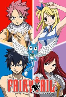 دانلود انیمه Fairy Tail85300-2116983272