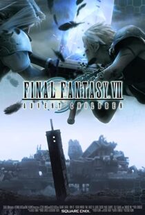 دانلود انیمه Final Fantasy VII: Advent Children 200584222-2114920210