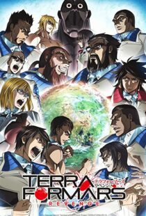 دانلود انیمه Terra Formars81402-1838687067