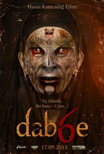 دانلود فیلم Dabbe 6: The Return 201583705-880186653