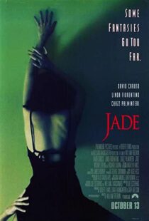 دانلود فیلم Jade 199582458-1906873936