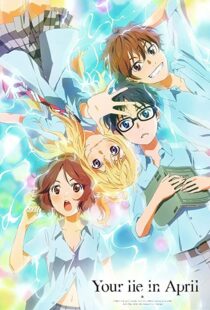 دانلود انیمه Your Lie in April85841-993351507