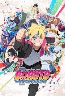 دانلود انیمه Boruto: Naruto Next Generations81480-394415784