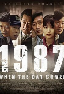 دانلود فیلم کره ای 1987: When the Day Comes 201782947-1011213813