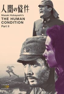 دانلود فیلم The Human Condition II: Road to Eternity 195986787-609649699