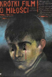 دانلود فیلم A Short Film About Love 198886954-530635266