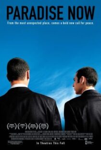 دانلود فیلم Paradise Now 200587170-1700226505