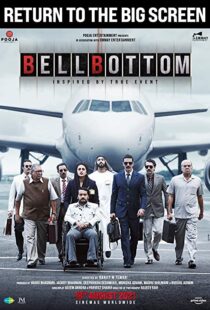 دانلود فیلم هندی Bellbottom 202186472-691149142