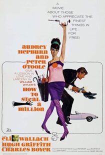 دانلود فیلم How to Steal a Million 196690770-809344600