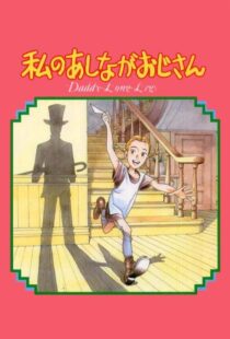 دانلود انیمه My Daddy Long Legs87041-1731667679