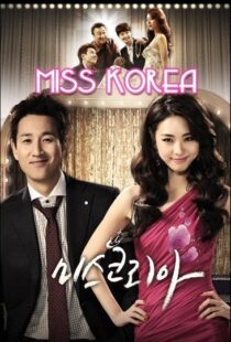 دانلود سریال کره ای Miss Korea89065-743842200