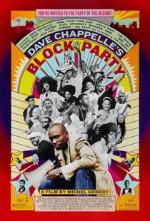 دانلود مستند Dave Chappelle’s Block Party 200599601-606124596