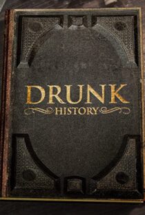 دانلود سریال Drunk History95336-1964857108