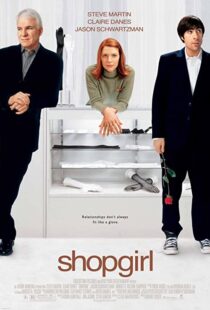 دانلود فیلم Shopgirl 200599845-1486137262