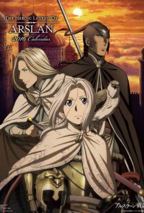 دانلود انیمه The Heroic Legend of Arslan94640-1638116113