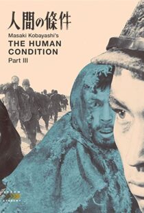 دانلود فیلم The Human Condition III: A Soldier’s Prayer 196192991-97552758