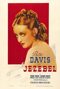 دانلود فیلم Jezebel 193897505-1879372845