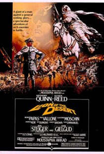 دانلود فیلم Lion of the Desert 198092235-324280641