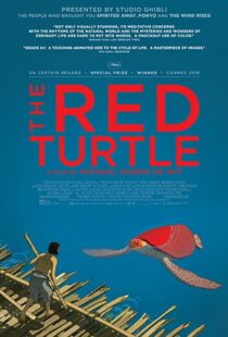 دانلود انیمه The Red Turtle 201693095-1411404234