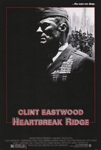 دانلود فیلم Heartbreak Ridge 198694240-758338127