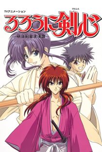 دانلود انیمه Rurouni Kenshin96394-1296947000