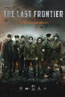 دانلود فیلم The Last Frontier 202098275-182745135