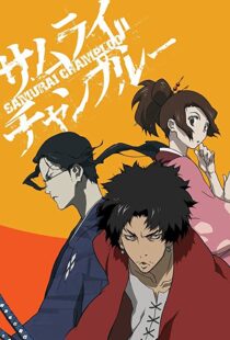 دانلود انیمه Samurai Champloo96352-1914493213