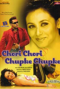 دانلود فیلم هندی Chori Chori Chupke Chupke 200196553-398771233