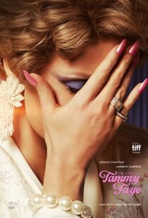 دانلود فیلم The Eyes of Tammy Faye 202193616-68385562