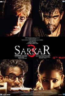 دانلود فیلم هندی Sarkar 3 201792958-1466492105