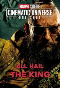 دانلود فیلم Marvel One-Shot: All Hail the King 2014100429-1980657081