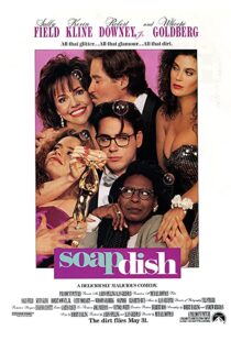 دانلود فیلم Soapdish 199195994-354295784