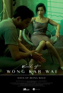 دانلود فیلم Days of Being Wild 199096556-744089457